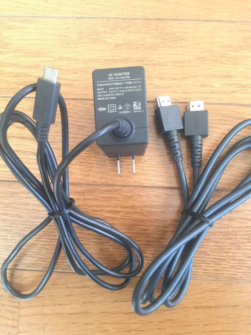 Switch ニンテンドースイッチ　グレー　箱付き　付属品付