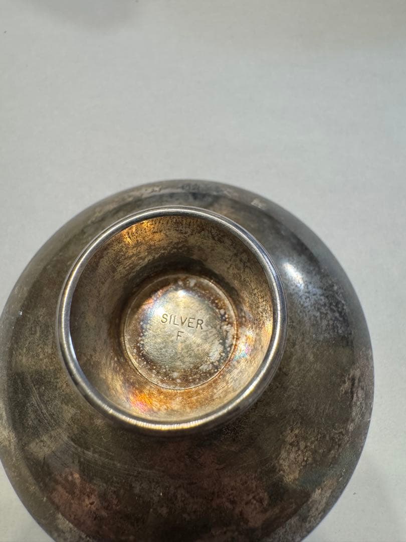 銀杯約205g その他銀24g シルバーF64g