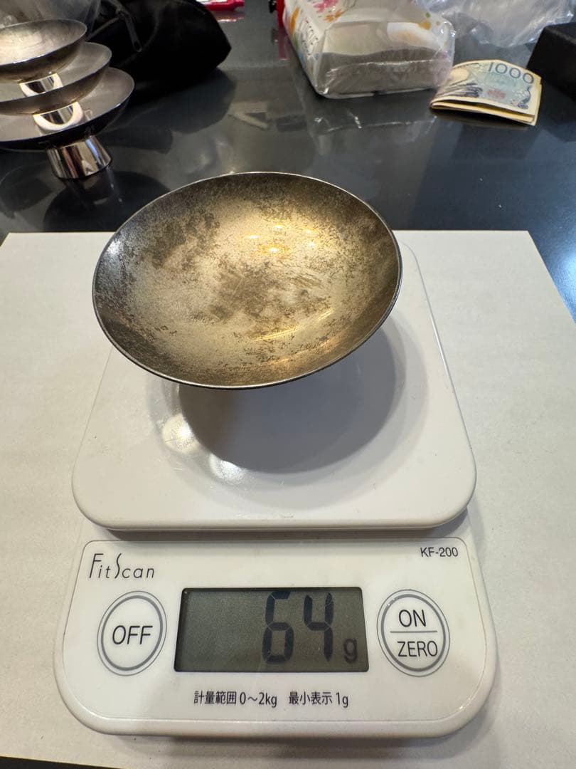 銀杯約205g その他銀24g シルバーF64g