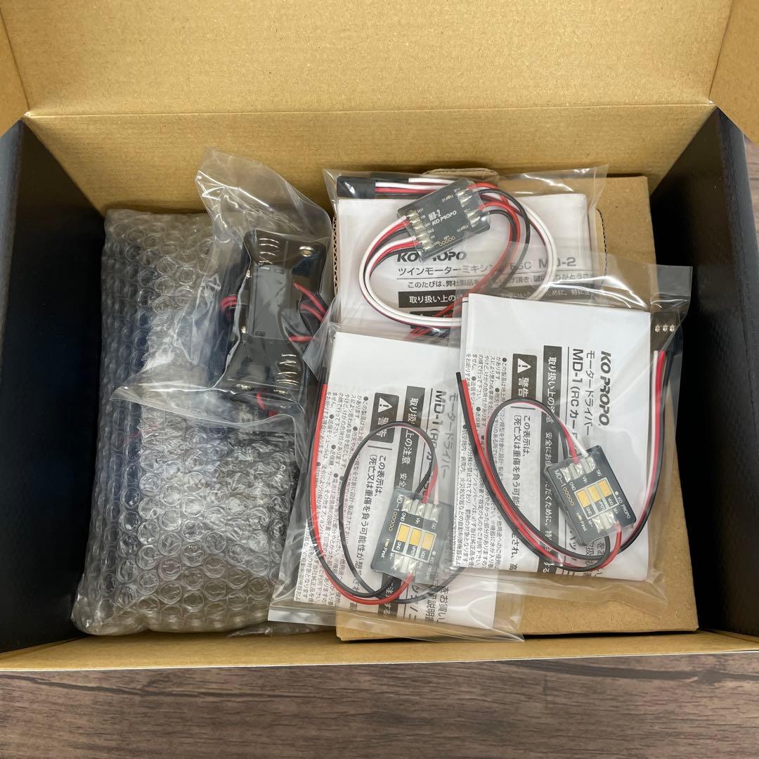 261309 近藤科学 MC-8 2.4GHz MX-F MAKE-C