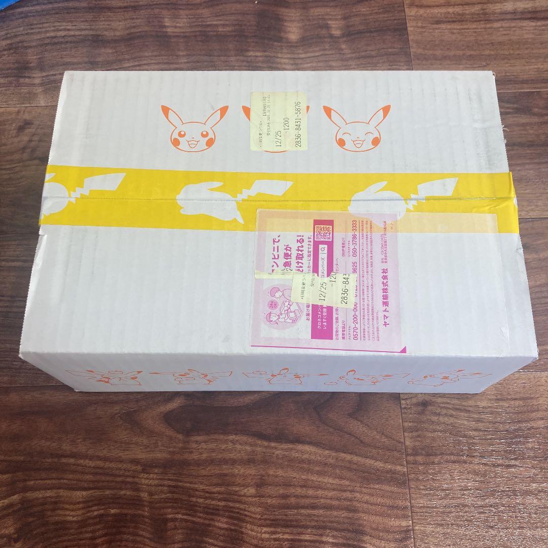 東方神起 ユノ Baby神起用 UKキャップ