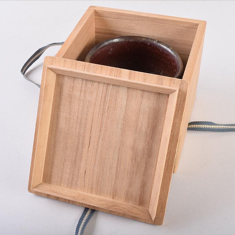 茶道具 備前焼 中村六郎作 茶碗 共布共箱 D R8973 - メルカリ