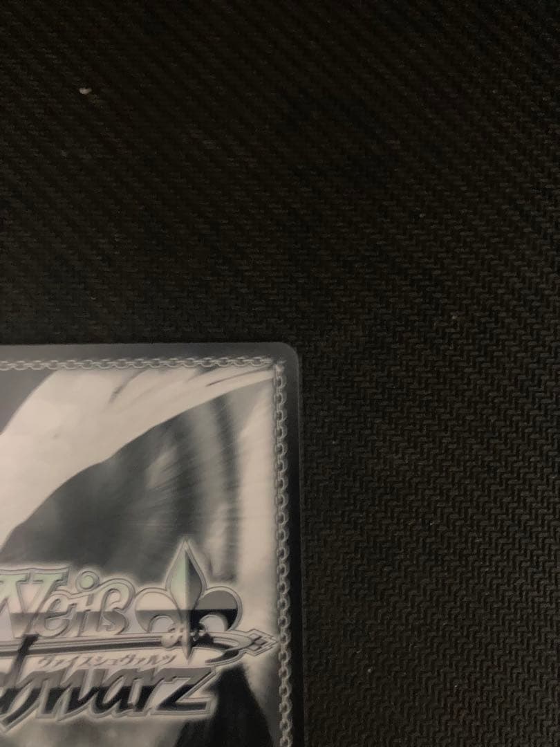 あおぎり高校　キャンディのように甘く　RRR + ヴァイス ヴァイスシュヴァルツ