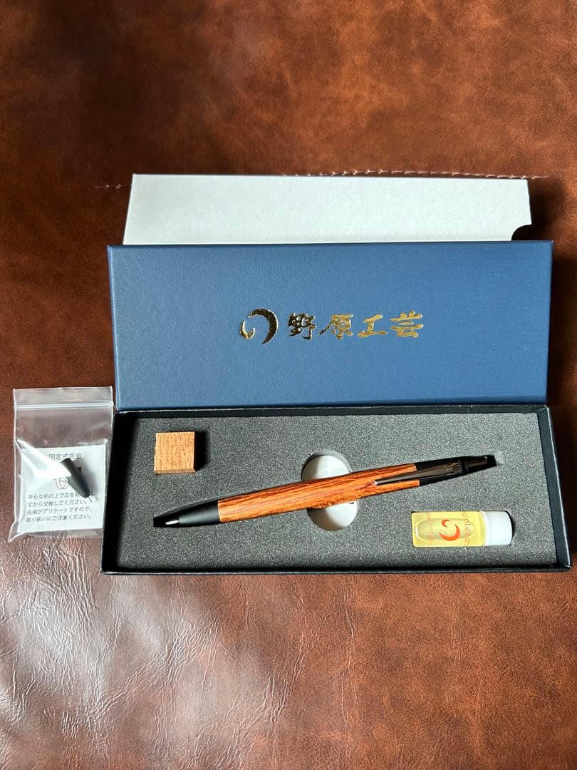 野原工芸　シーオーク　ネオブラック 野原工芸】シーオークシャープペンシル ネオブラック