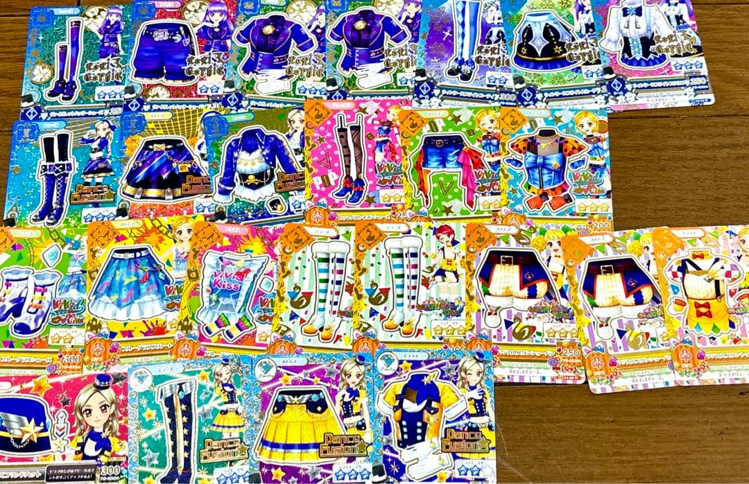 アイカツカード まとめ売り 213枚 アイカツカードセット アイカツ