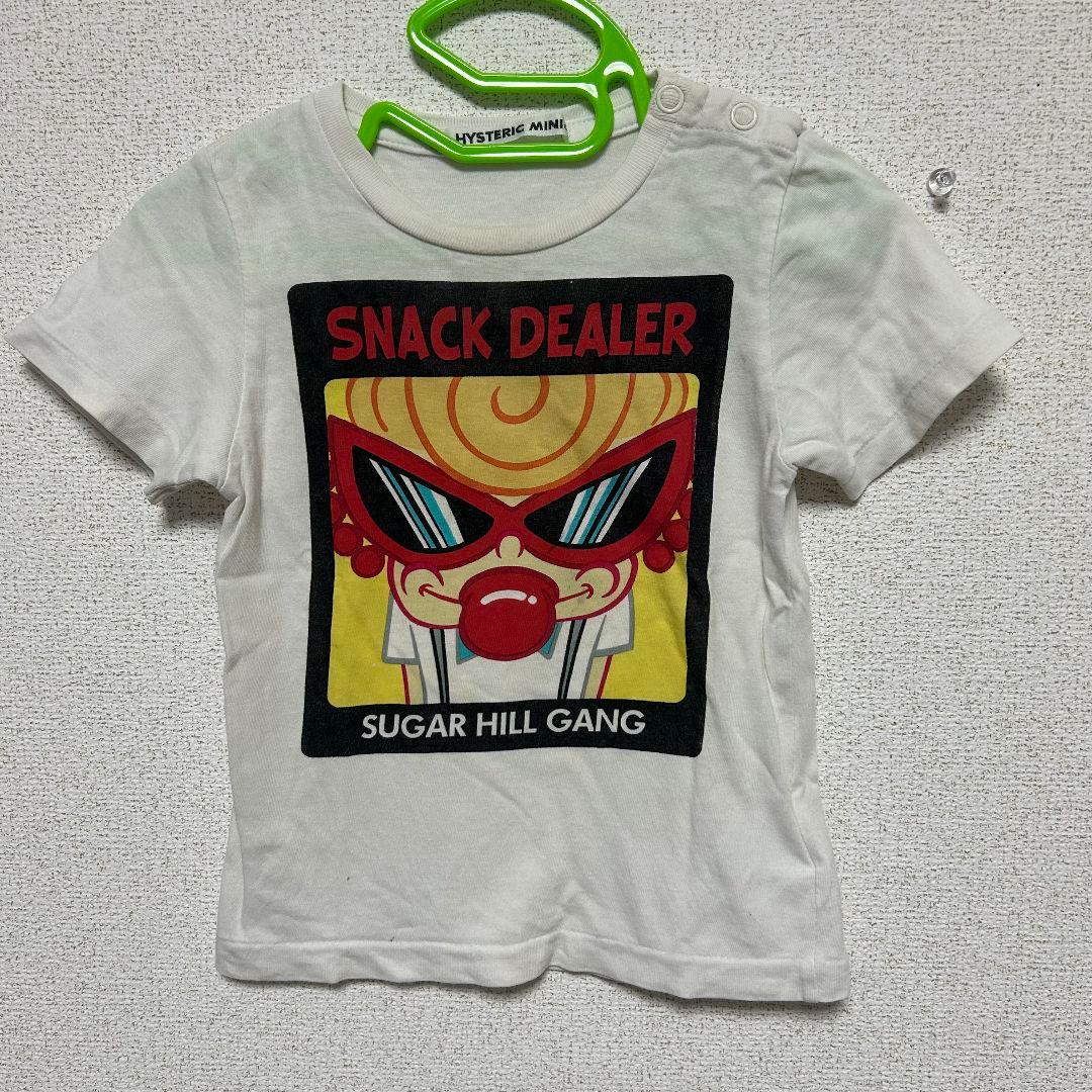 kozaru4 ヒスミニセット