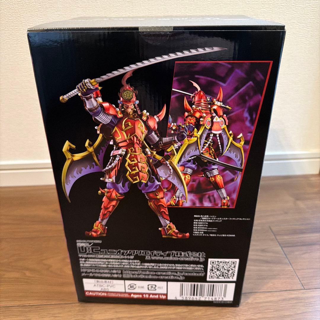 真六武衆-シエン 「遊戯王デュエルモンスターズ」 遊戯王フィギュアコレクション