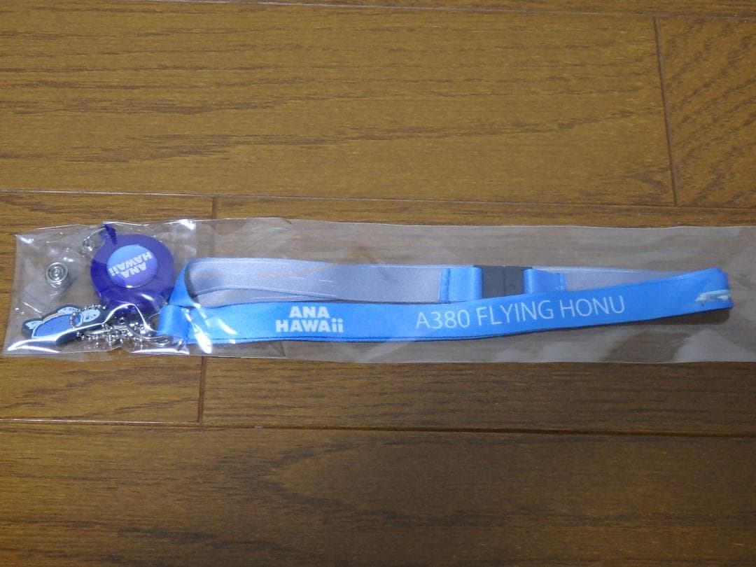 ANA A380 エアバス 初号機 リール付きネックストラップ IDケース