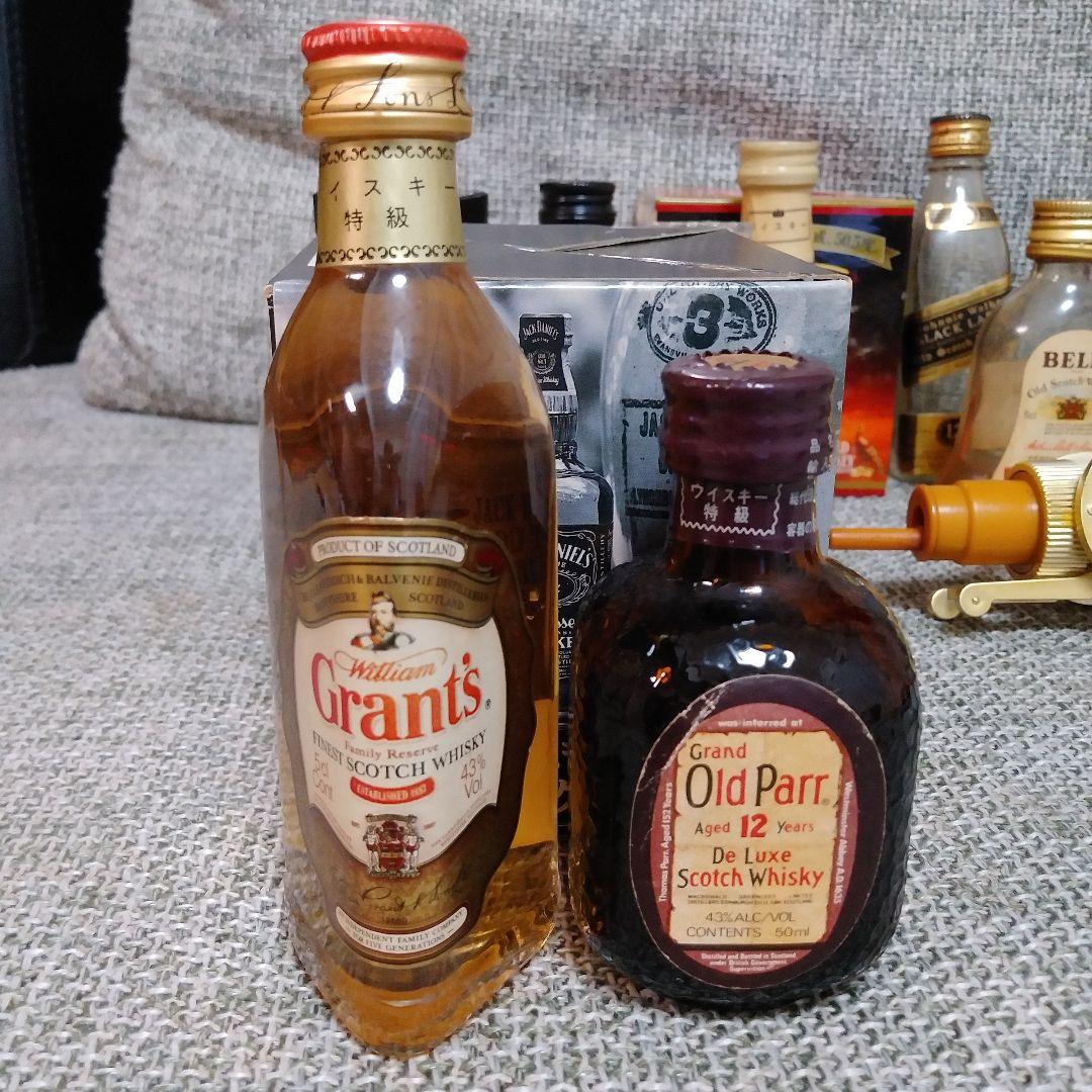 ウイスキーミニボトルセット サントリー響入り おまけ付き - メルカリ