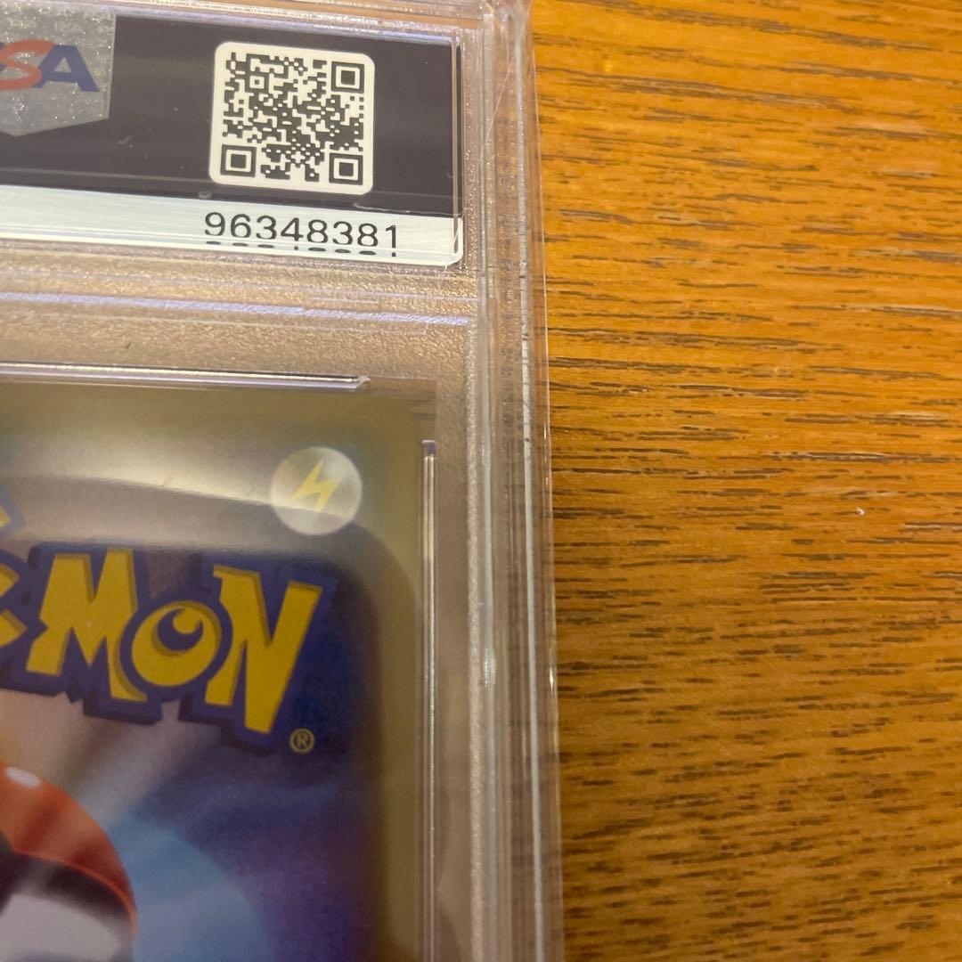 エリカのおもてなし SR SM12a TAG TEAM GXタッグオールスター