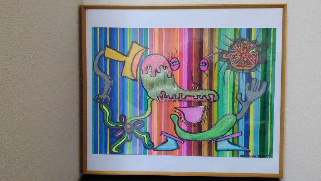 絵画　スマイルメーカー　額縁付き　原画
