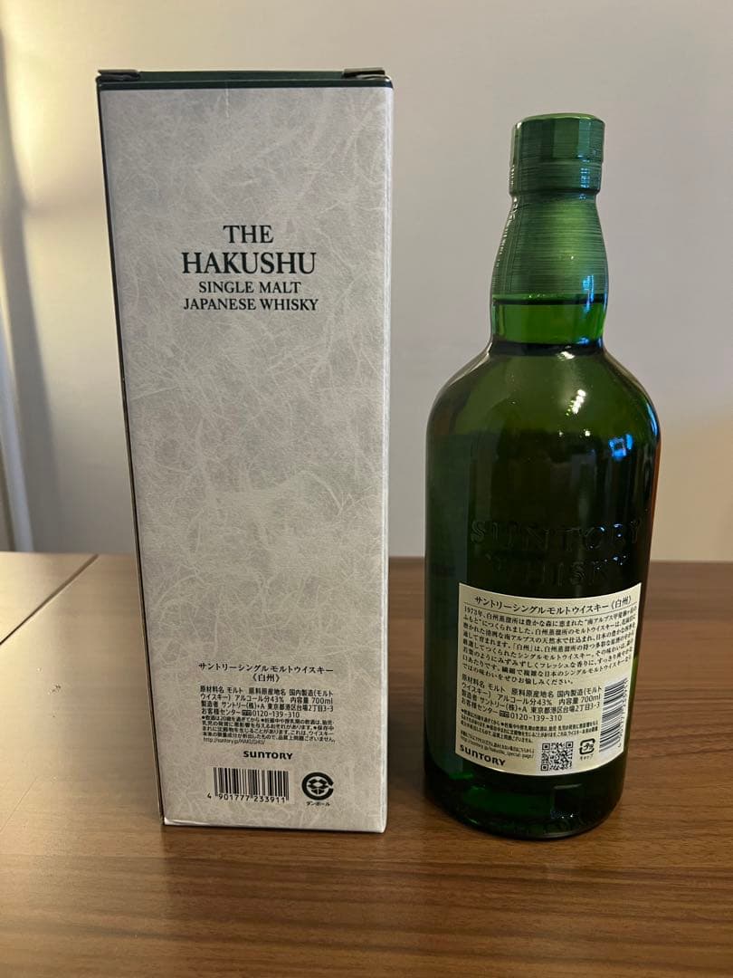 白州 700ml 未開栓 一次流通品 箱付き サントリー 白州700ml」の人気