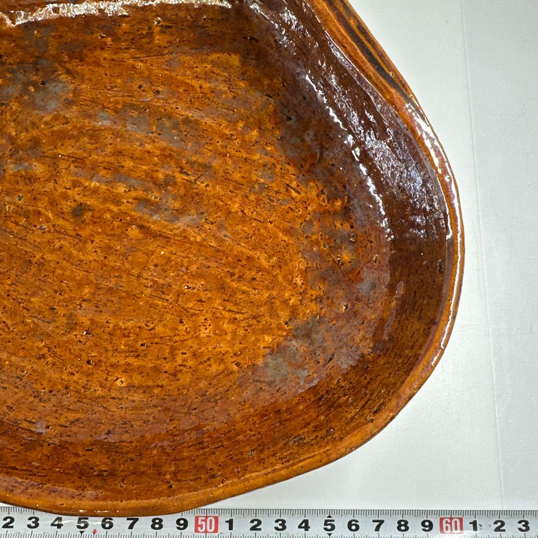 十六代　大樋長左衛門　大樋楽吉貝形大鉢　共箱　最大幅約28㎝　東Y7-0423⑤