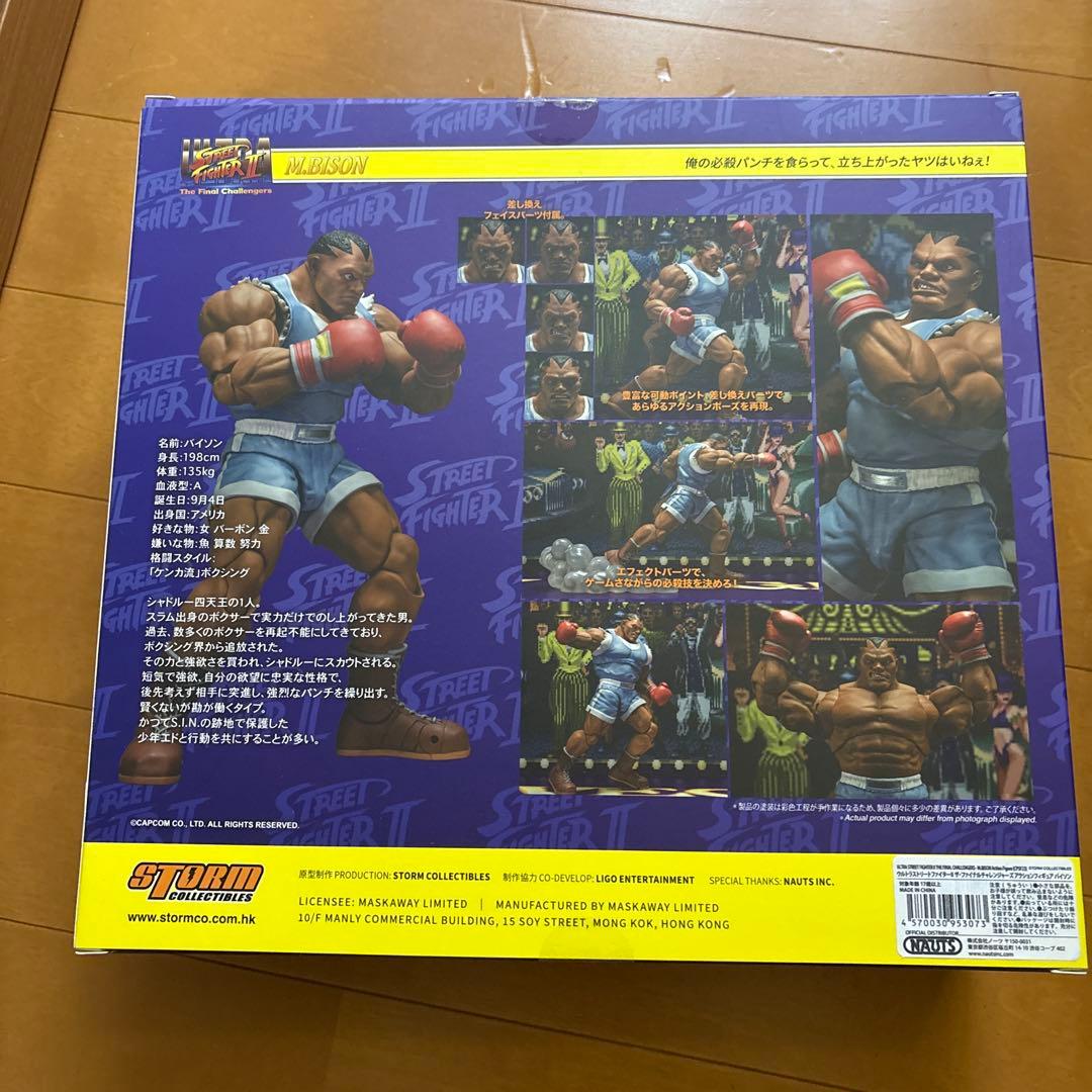 ストームコレクティブルズ　ストリートファイター II バイソン　フィギュア