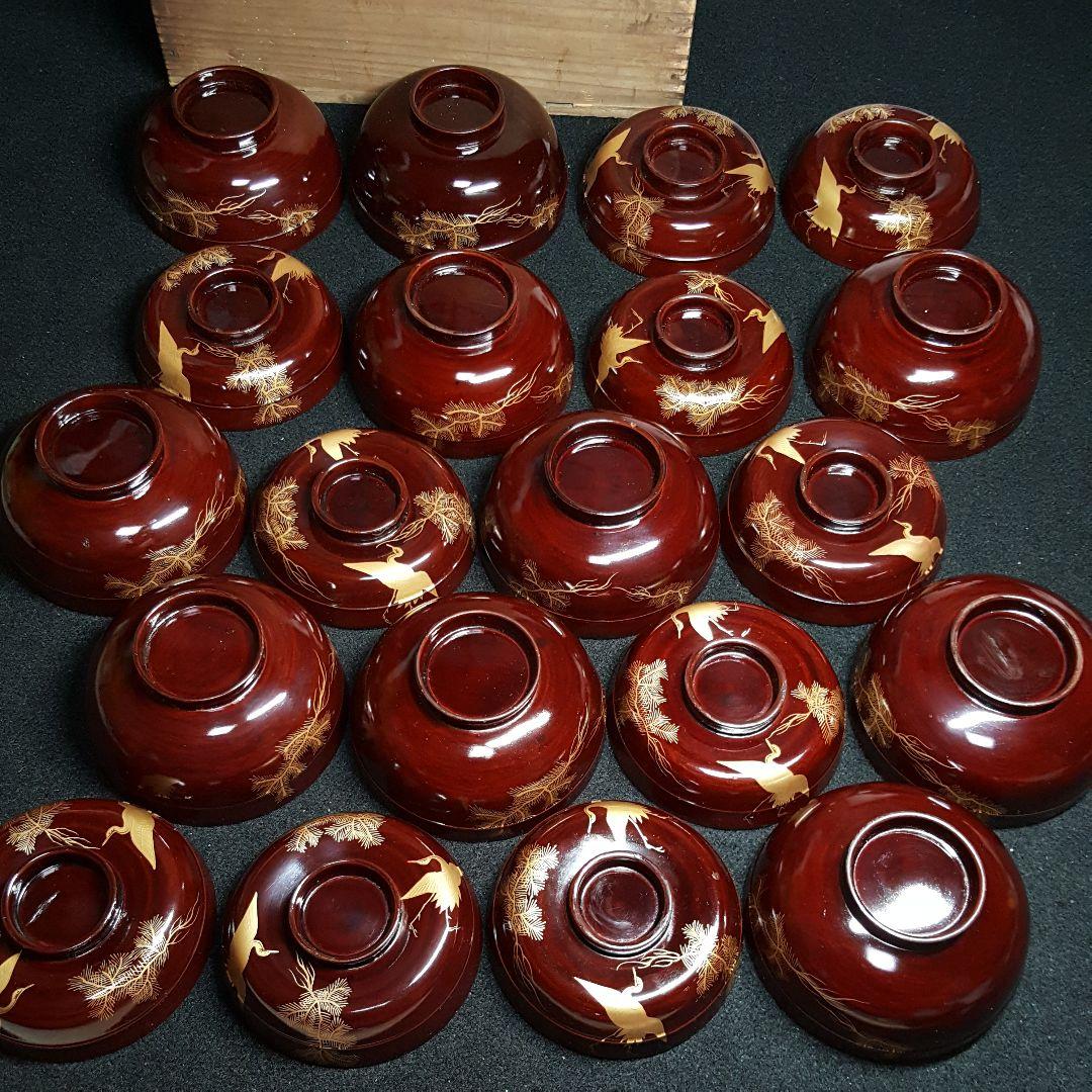 美濃焼 絵志野ぐい呑み 古箱付き S11-3 2025年最新】Yahoo