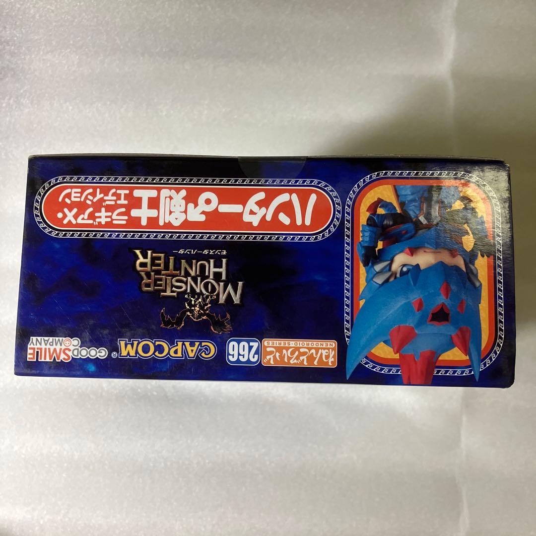 モンスターハンター　ねんどろいど　ハンター　剣士