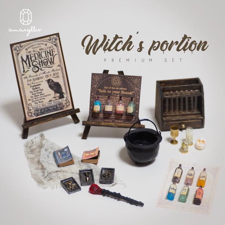 中国 玉石白玉彫刻 神獣刻 飾壷 置物 V 8868