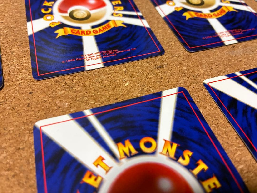 ポケカ　旧裏　アンノーン、ケーシィ、ルージュラなどセット13枚