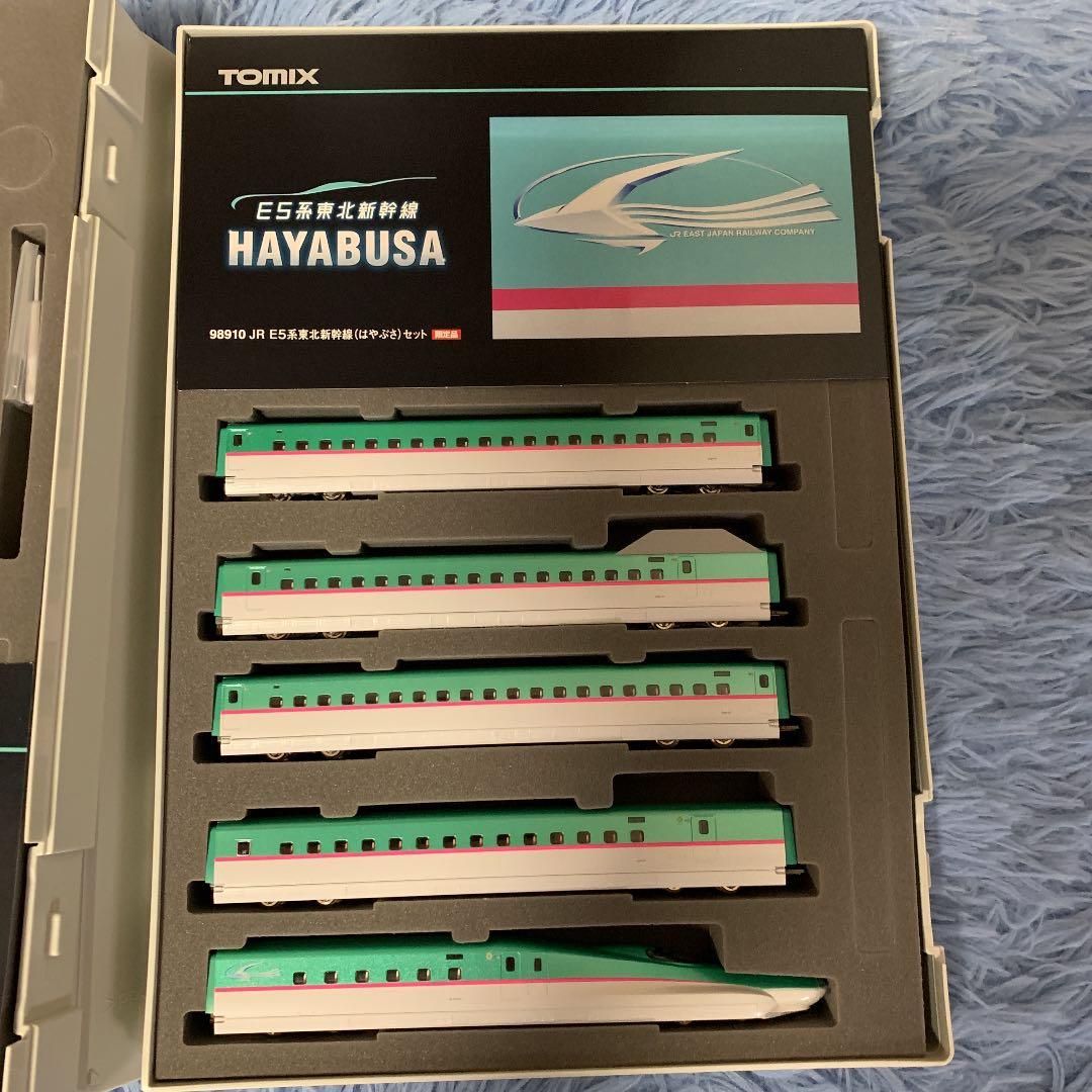 TOMIX 98910 JR E5系東北新幹線(はやぶさ)セット 限定品 フ