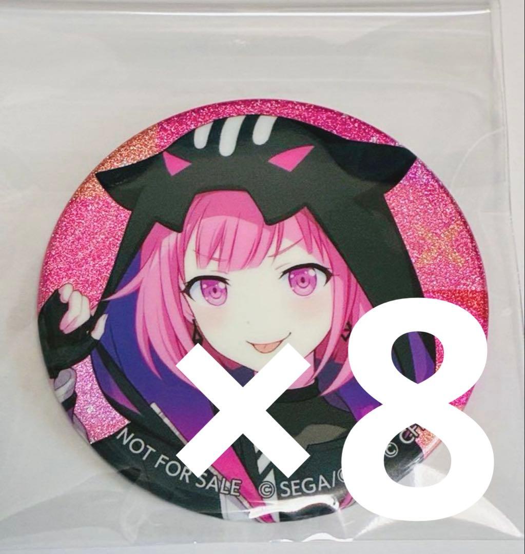 予約商品】グリッター缶バッジ イベントイラストコレクション vol.39 B