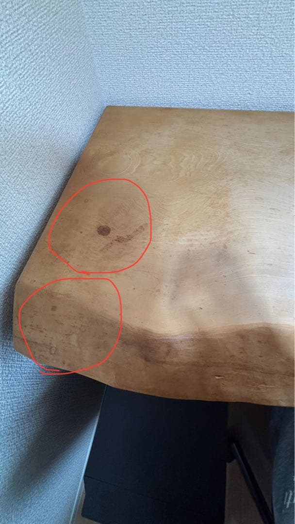 無垢板×アイアン脚　カウンター　パソコンデスク　幅140cm