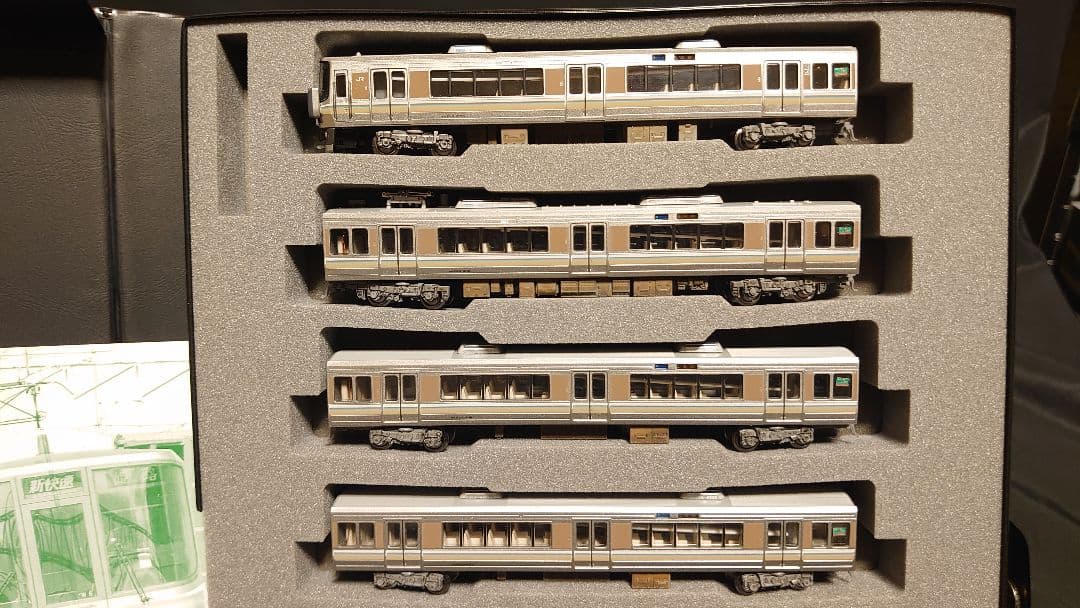 ト*シ様 KATO　223系1000番台　8両