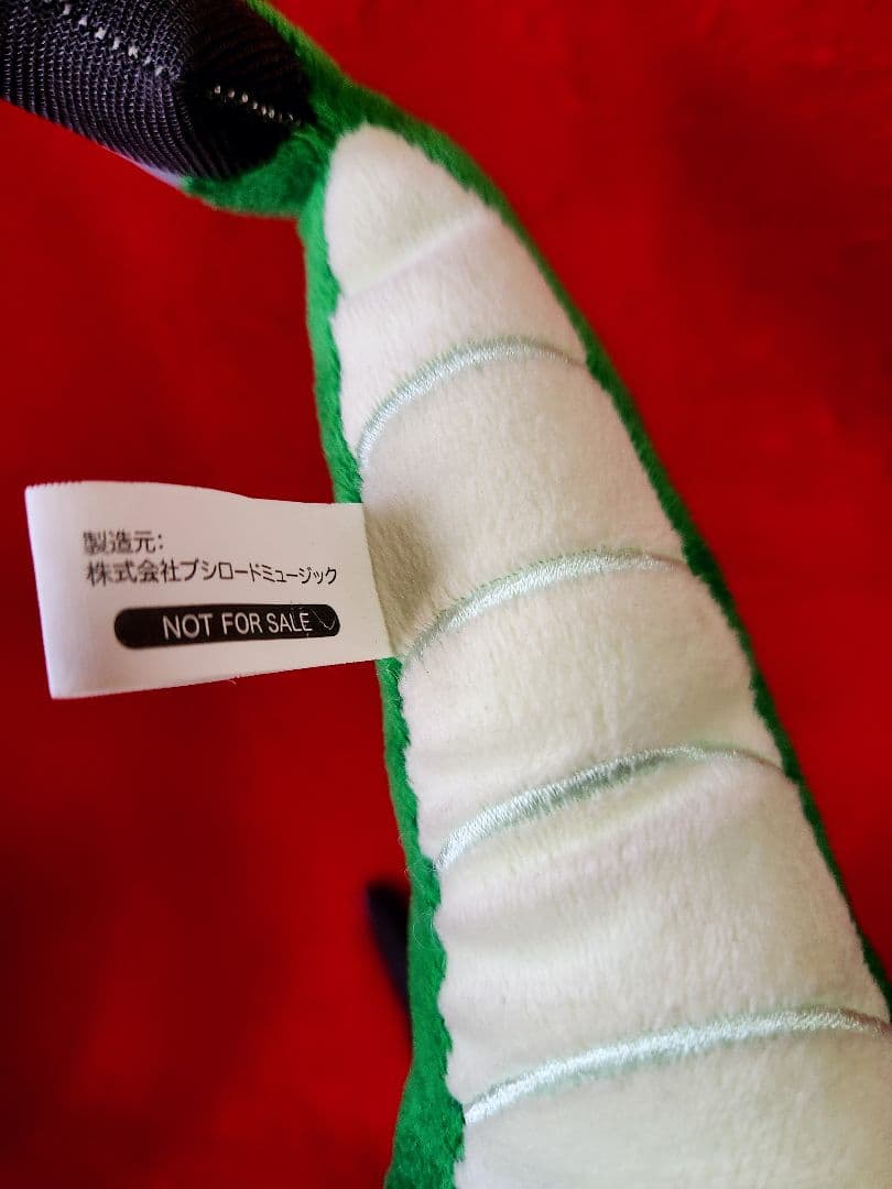 フューチャーカード　バディファイト ぬいぐるみ　ジャックナイフドラゴン