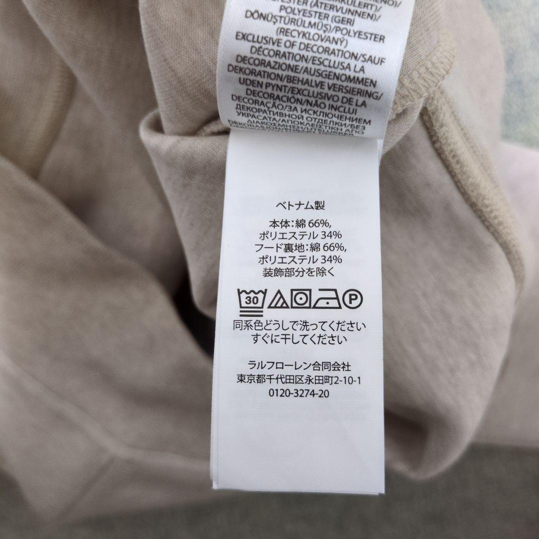 ポロラルフローレン ビッグポニー パーカー プルオーバー ベージュ XS