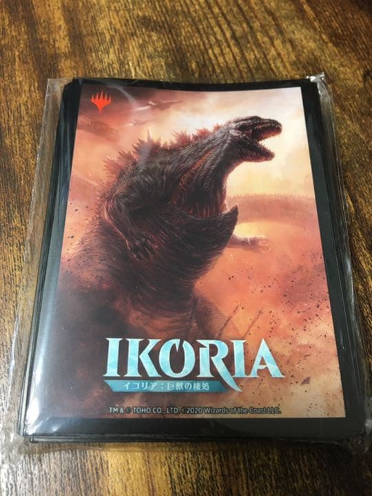 マジックザギャザリング：BOX限定ゴジライラストスリーブ