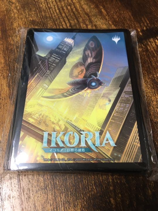 マジックザギャザリング：BOX限定ゴジライラストスリーブ