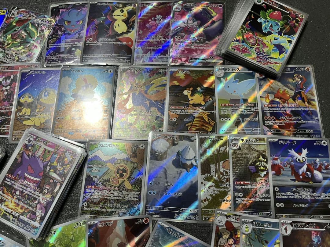 151 SR AR GX まとめ売り ヒトカゲ ゼニガメ ゲンガー 200枚