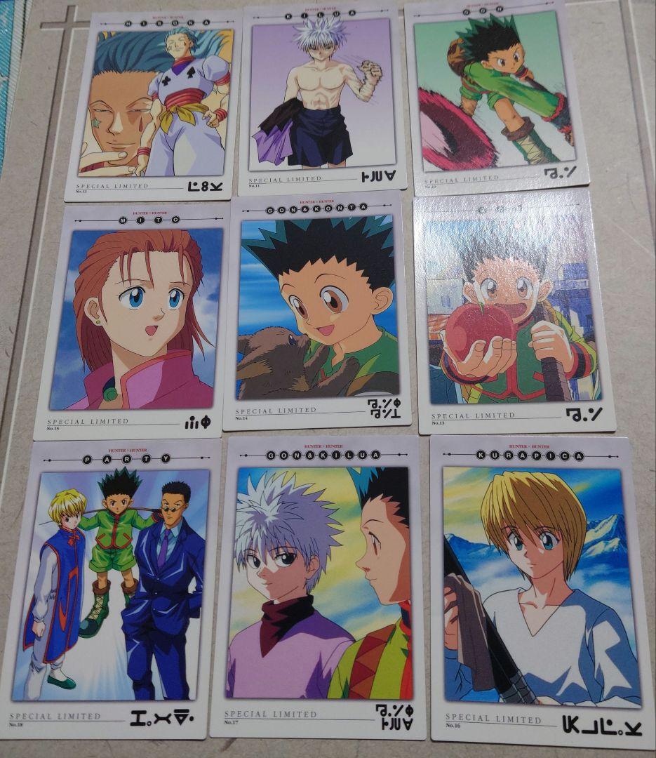 HUNTER×HUNTER カードダスプレミアムエディション【再販
