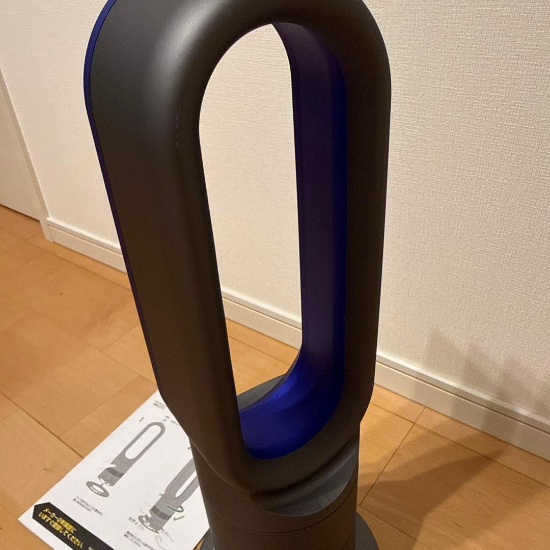 超美品　Dyson hot+cool セラミックファンヒーターAM05