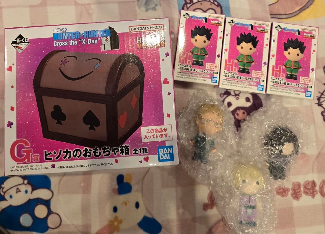 Y 様ご注文品山形県産選べるジュース12本セット(今だけ‼︎赤紫蘇ゼリー