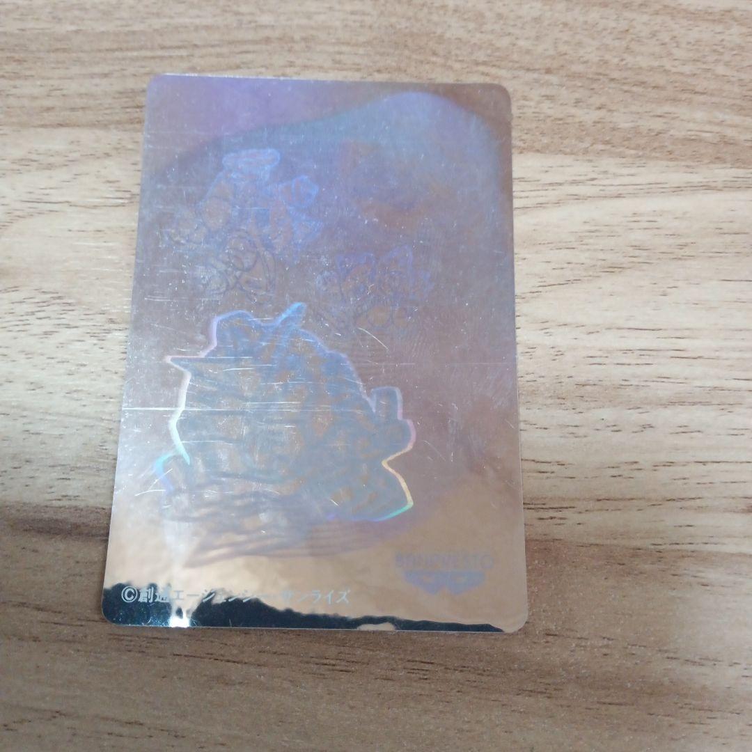 業務ゲーム機用景品　SDガンダム戦士 カードダス１BOX　バンプレスト パート2