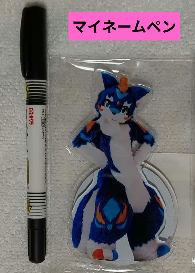 全20種コンプ！プロダクション体育館　DMMオンクレ限定　実写アクリルスタンド