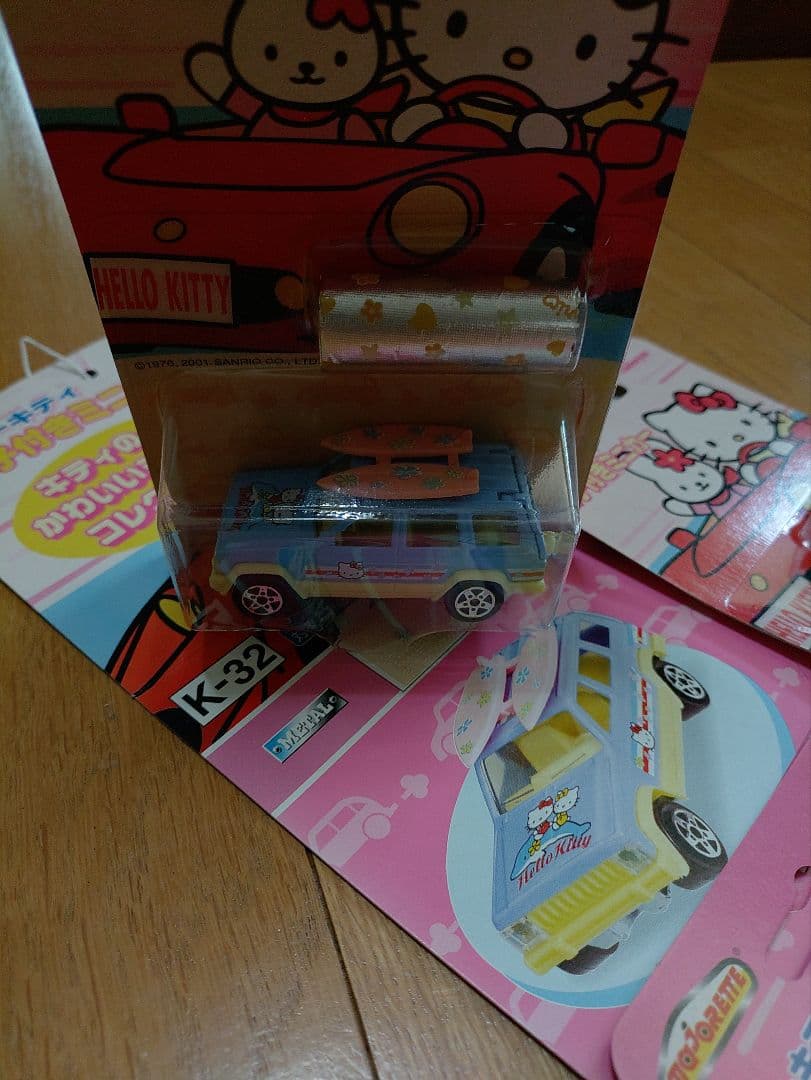 ハローキティ 激レアミニカーセット 10台