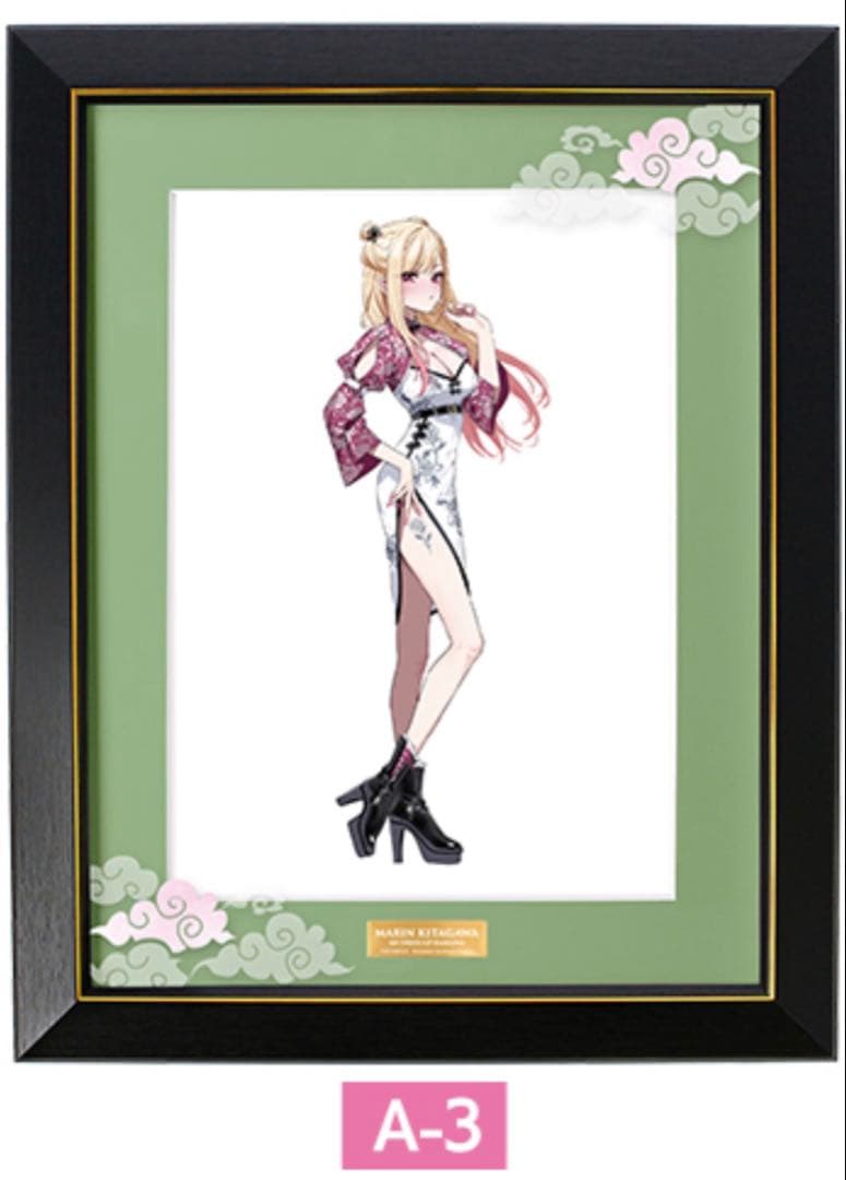 その着せ替え人形は恋をする くじメイト A賞 キャラファイングラフ 喜多川