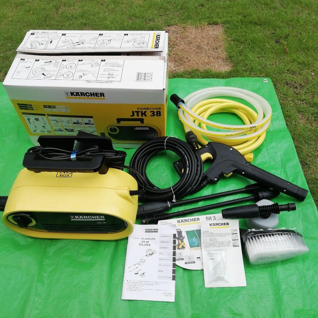 KARCHER 高圧洗浄機 JTK 38 本体