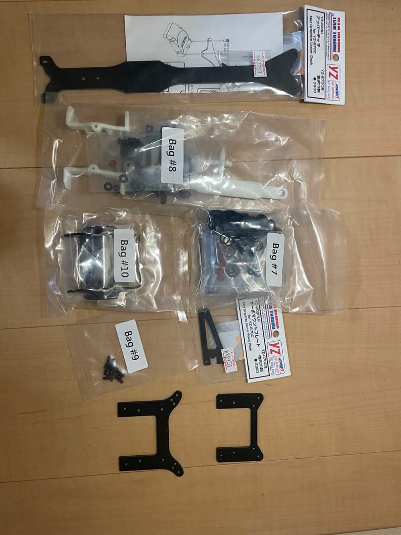 ピ*ス様 ヨコモ　スーパードッグファイター