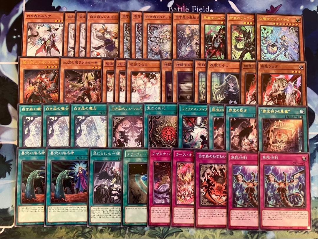 フォロワー様5%オフ＆即日発送　大会構築　アザミナ白き森デモンスミスデッキ　③