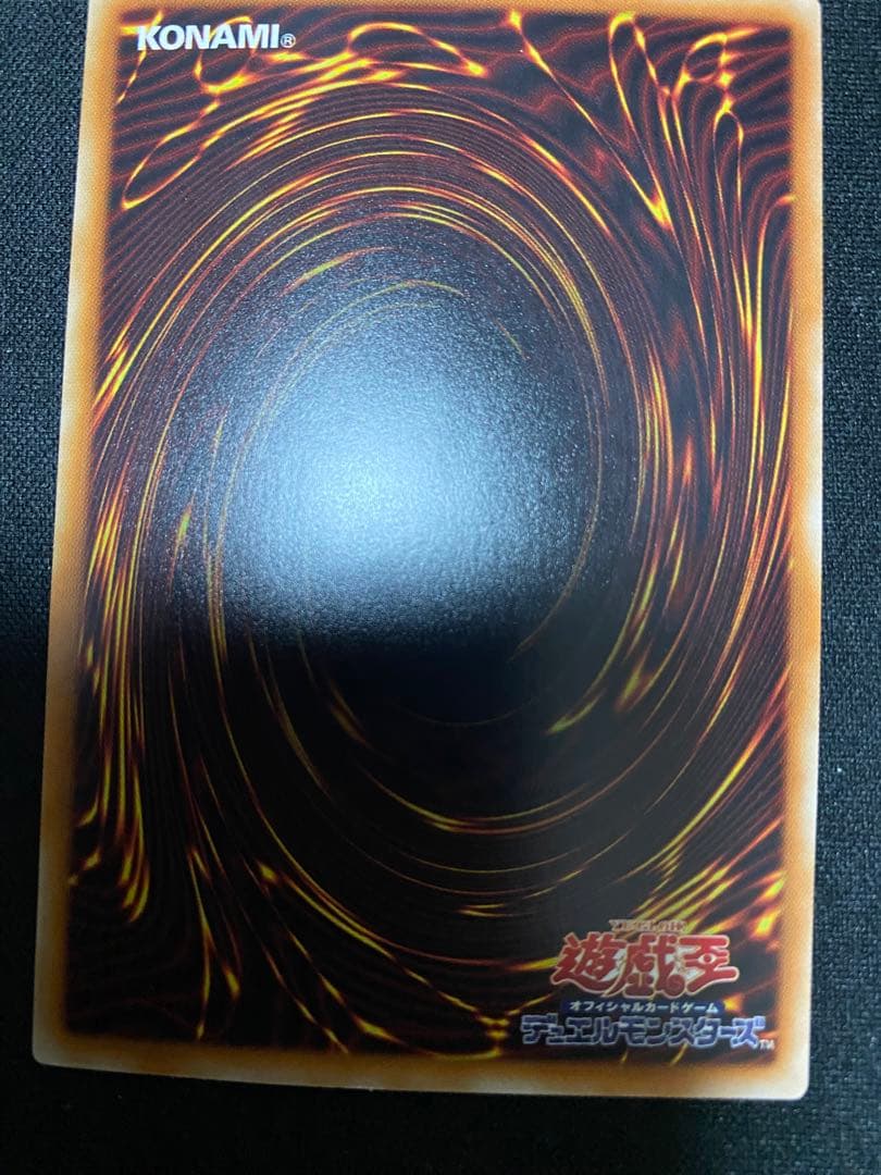 青眼の白龍　TRC ホログラフィック　ホロ　ワンオーナー品　3枚　セット　遊戯王