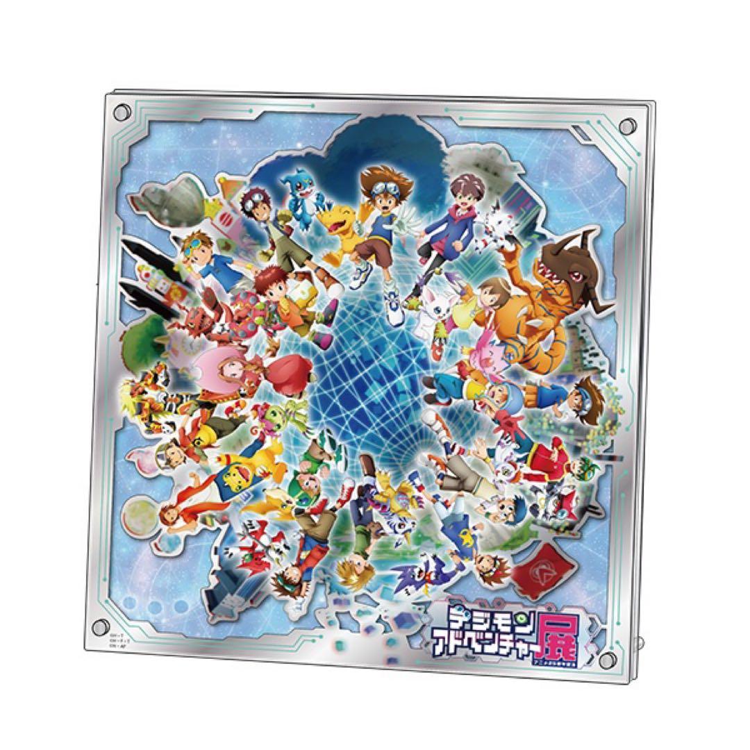 デジモンアドベンチャー展 三層アクリルパネル 25周年 - メルカリ
