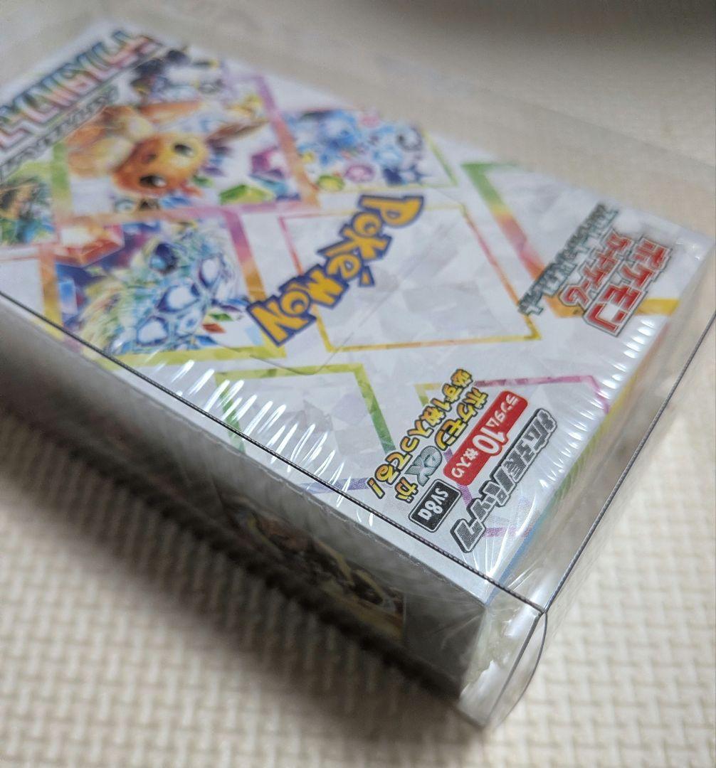 テラスタルフェスex 未開封BOXシュリンク付き