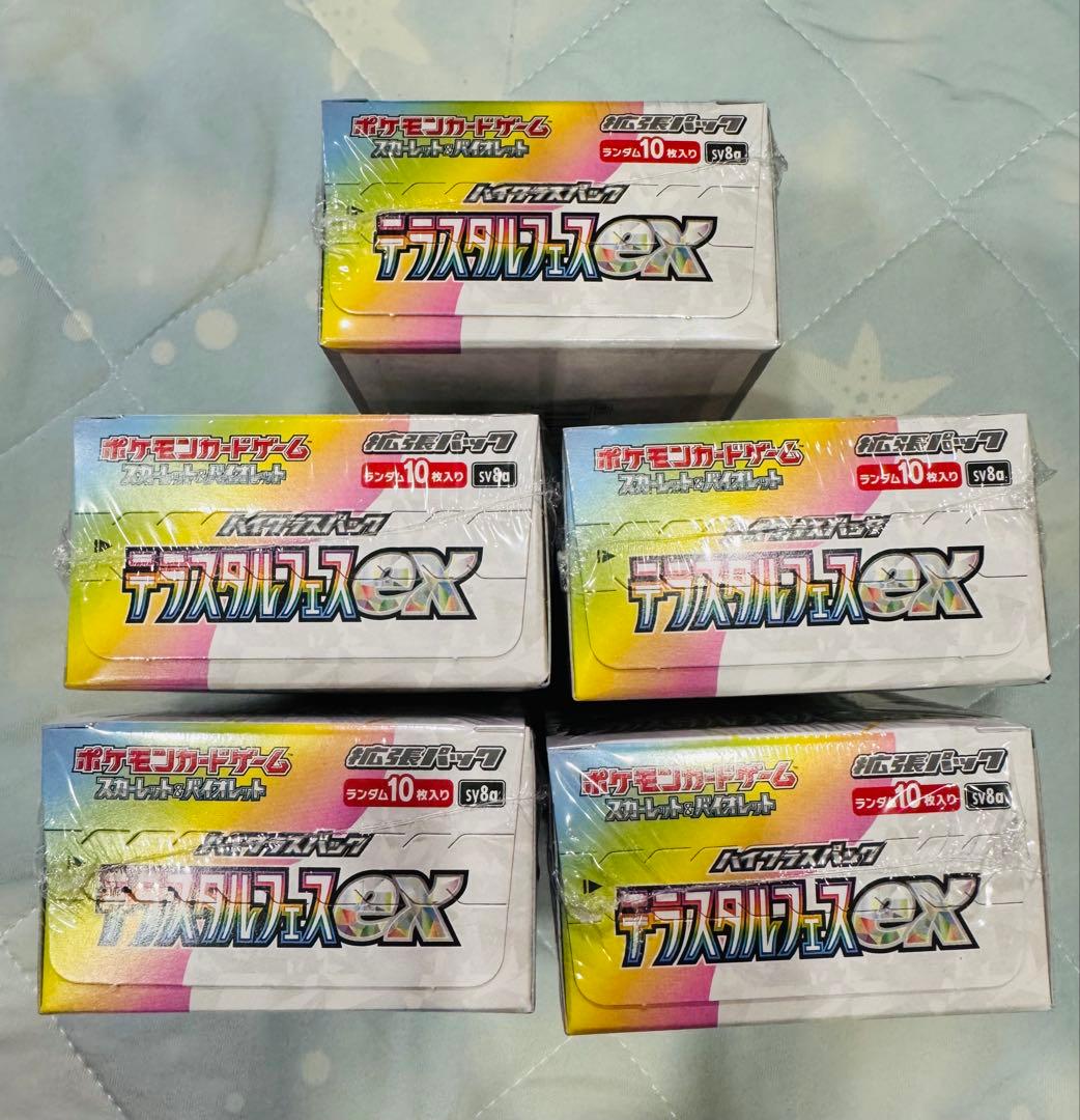【シュリンク付き】ポケモンカードゲーム テラスタルフェスex 5box