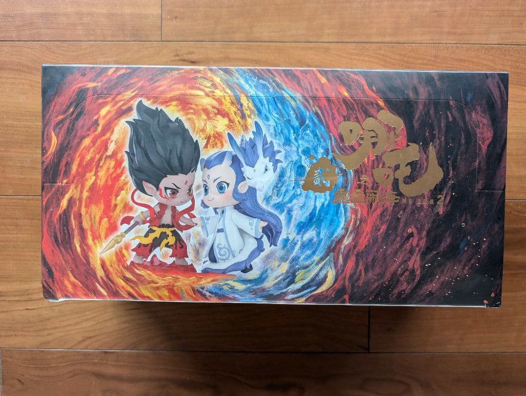 鬼滅の刃 ダイニング Wチャンス B2原画ポスター 五期 竈門禰豆子