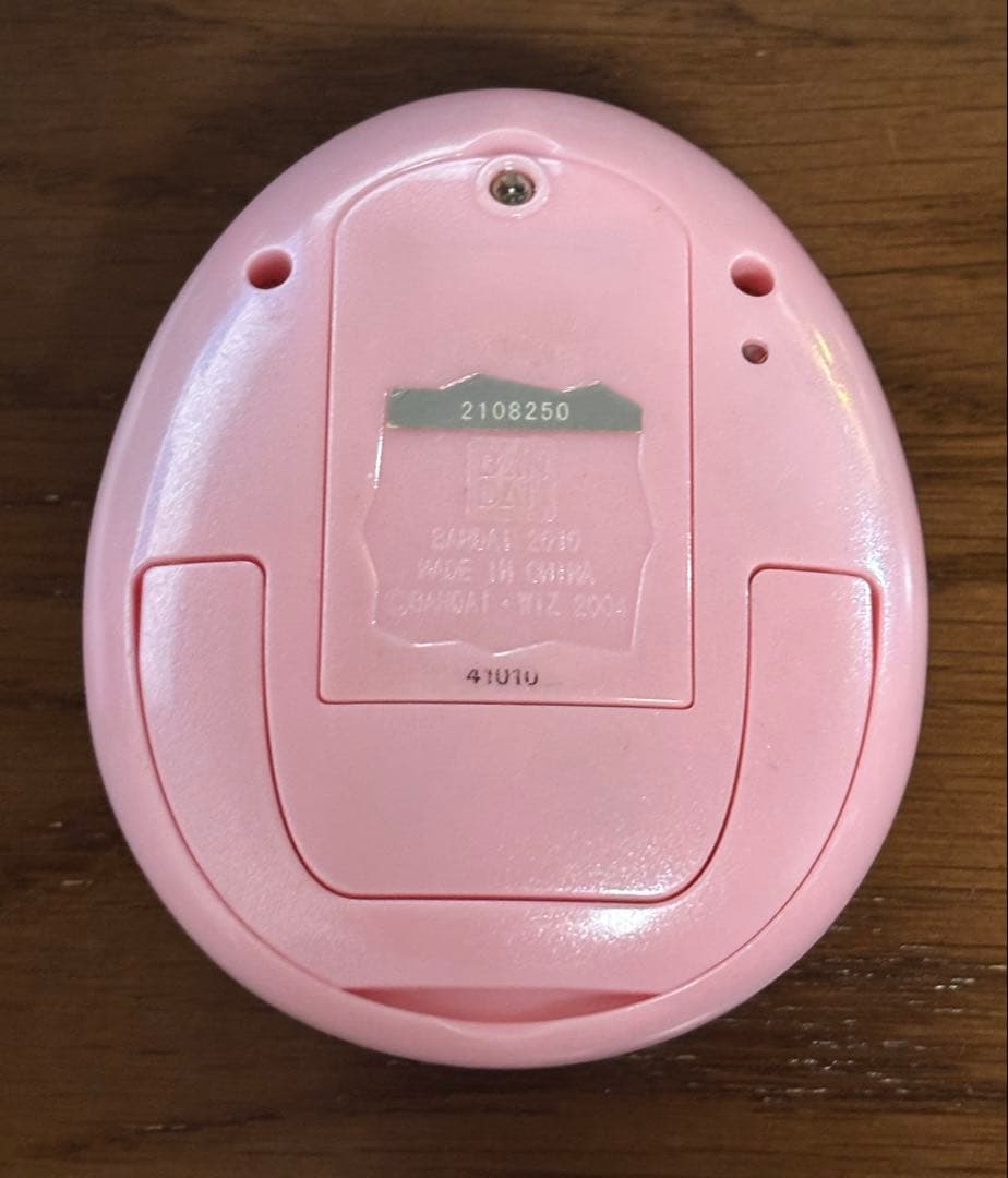 たまごっち ピンク もっとiD!おうちdeたまごっちステーション