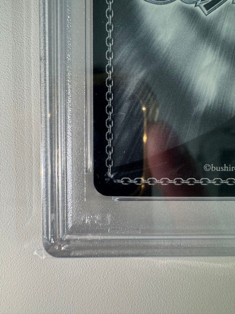 勝利のために　凛　SP PSA10 Fate 遠坂 fgo サイン レア