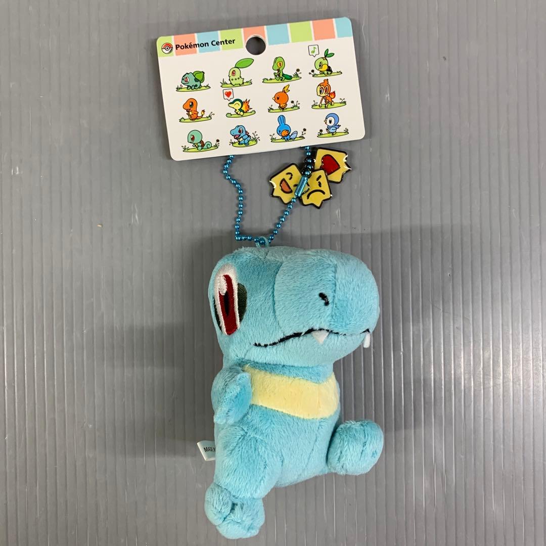 ワニノコ 連れ歩きマスコット 「ポケットモンスター」 ポケモン