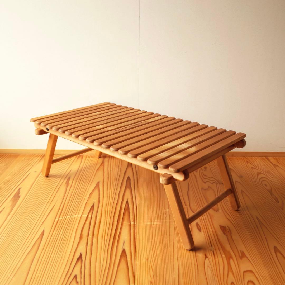 マウンテンリサーチ MountainResearch テーブル廃盤 希少レア